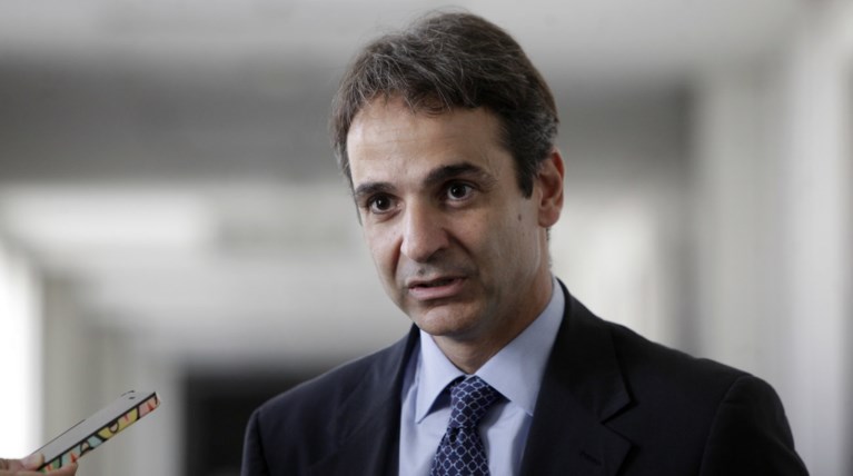 Μητσοτάκης: O θάνατος του Κόφι Ανάν προκαλεί παγκόσμια θλίψη