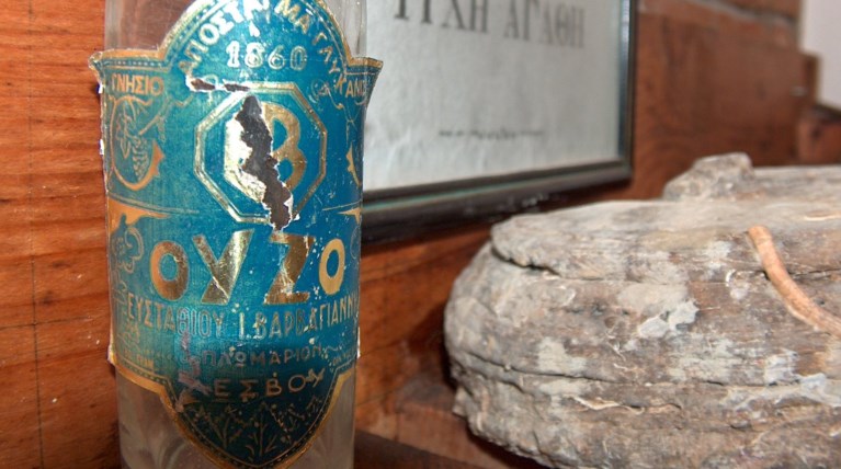 Ούζο το ελληνικό, ανά τον κόσμο