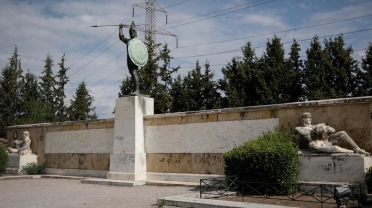 Αντίστροφη μέτρηση για τα Θερμοπύλεια 2018