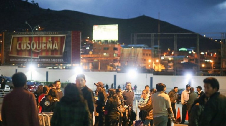 Ισχυρός σεισμός 7,1 βαθμών στο Περού