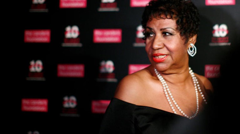 Ο Κλίντον θα εκφωνήσει λόγο στην κηδεία της Αρίθα Φράνκλιν