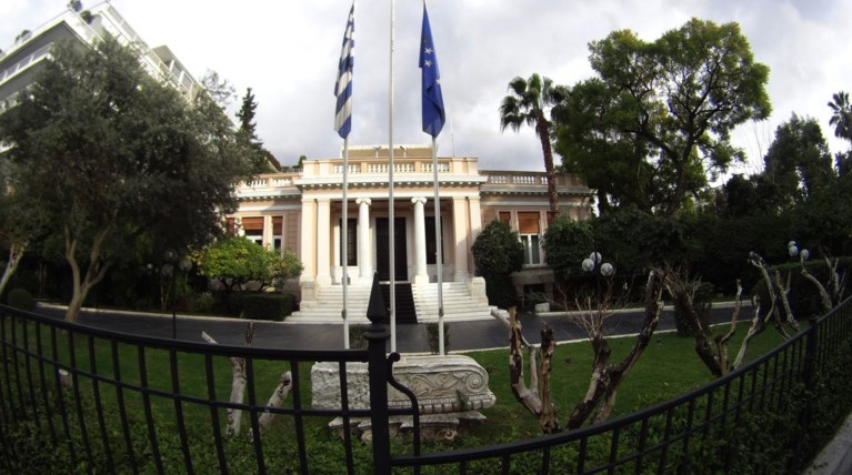 Μαξίμου: Οι μεταρρυθμίσεις Μητσοτάκη σημαίνουν απολύσεις, μειώσεις μισθών