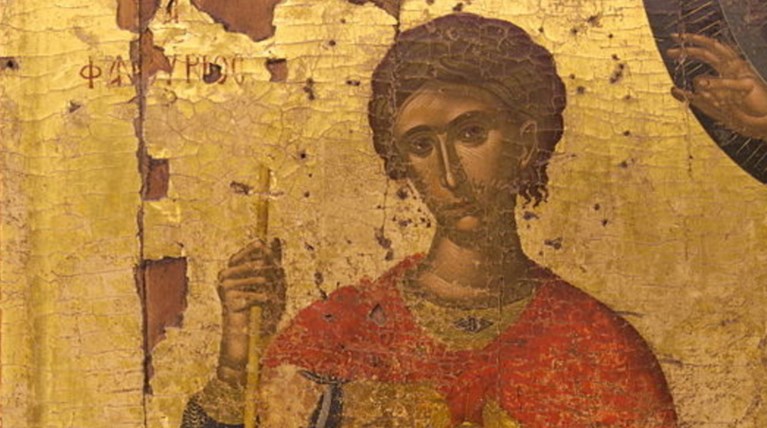 Όλη η Ελλάδα στον ...αστερισμό της φανουρόπιτας