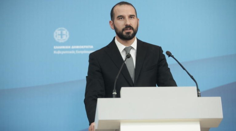 Live: Η ανακοίνωση του κυβερνητικού ανασχηματισμού