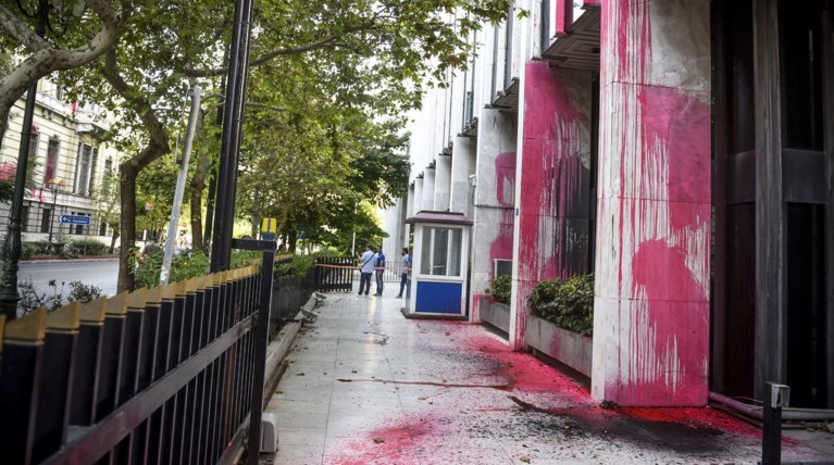 Ταυτοποιήθηκαν μέλη του Ρουβίκωνα για παλαιά επίθεση στο ΥΠΕΞ