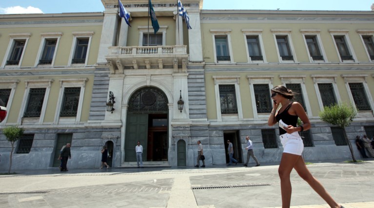 Επικεφαλής τραπεζών: Δεν θα έχουμε πρόβλημα από την άρση του waiver