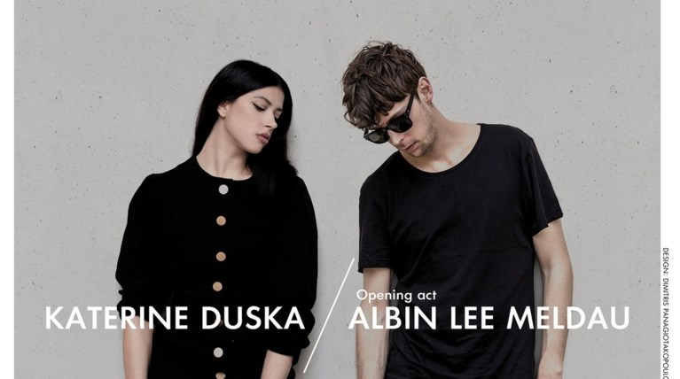 Κατερίνα Ντούσκα και Albin Lee Meldau στον κήπο του Μεγάρου