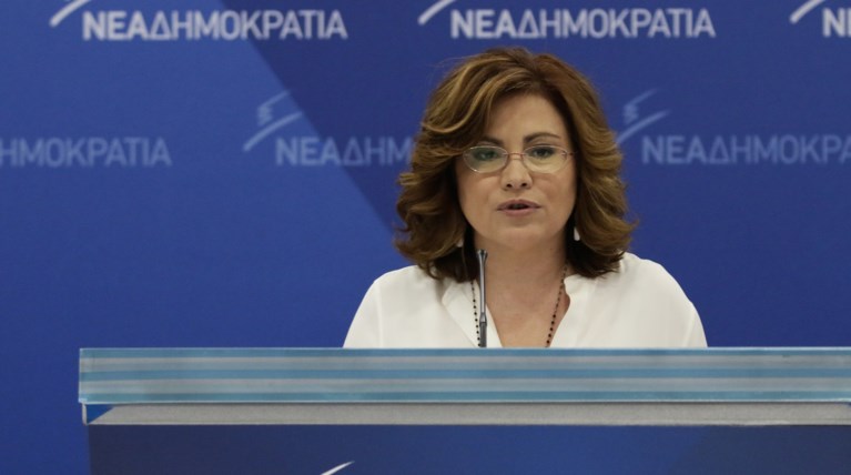 Σπυράκη: Δεν θα μείνει αναπάντηση η επιχείρηση λάσπης