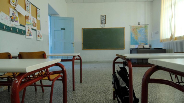 Τι αλλάζει στις ενδοσχολικές εξετάσεις ανά δήμο ή νομό