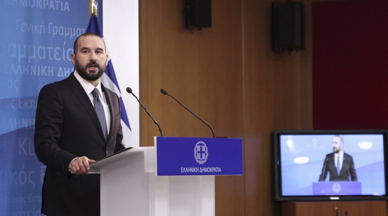 Τζανακόπουλος: "Η περικοπή των συντάξεων δεν είναι αναγκαίο μέτρο"