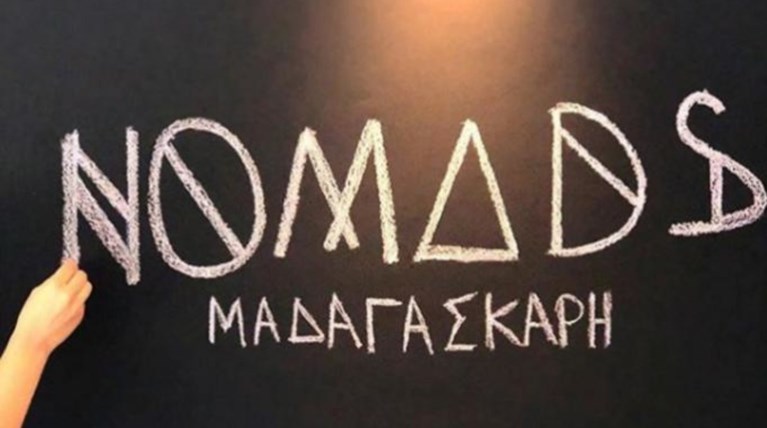 Nomads: Πρόσωπο-έκπληξη! Θα αφήσει την οικογένειά του για τη Μαδαγασκάρη;