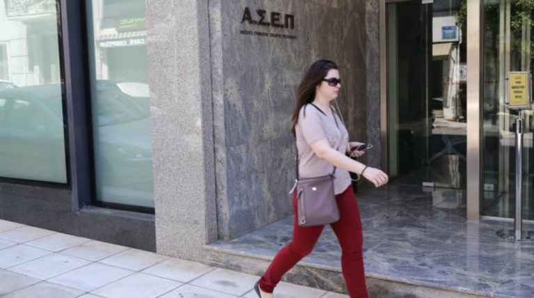 Σταδιακή έκδοση 8 προκηρύξεων πρόσληψης από τον ΑΣΕΠ