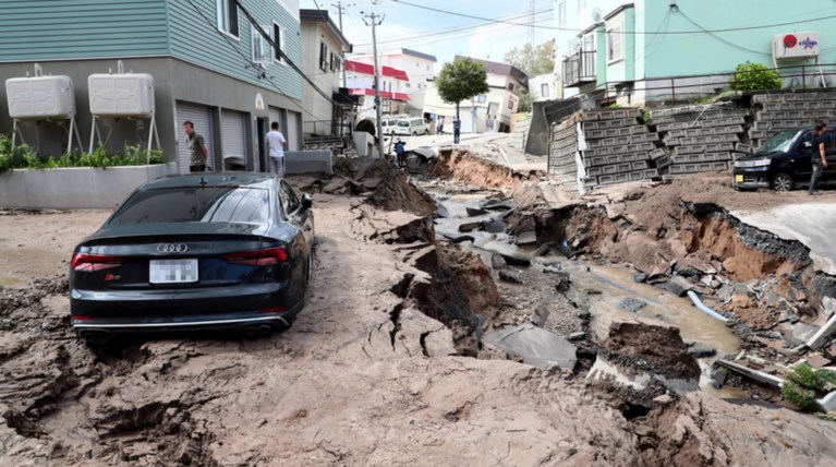 Σεισμός στην Ιαπωνία, οκτώ νεκροί και 32 αγνοούμενοι