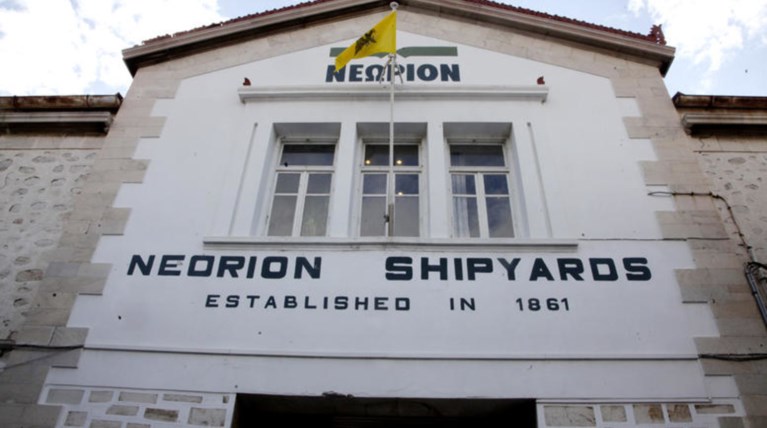 Εκδικάζεται η αίτηση εξυγίανσης του ναυπηγείου Νεώριο Σύρου