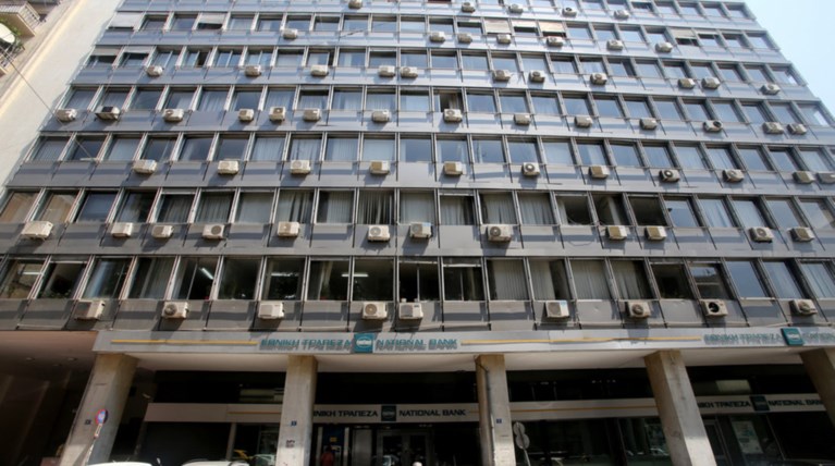 Νέο "χτύπημα" Ρουβίκωνα: Μπήκαν και στο Αγροτικής Ανάπτυξης
