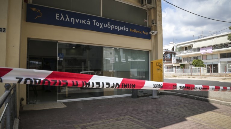 Ληστεία με πυροβολισμό στα ΕΛΤΑ Αχαρνών