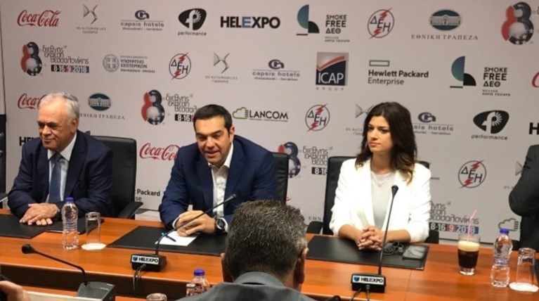 Στη ΔΕΘ ο Αλέξης Τσίπρας, εγκαίνια περιπτέρου των ΗΠΑ