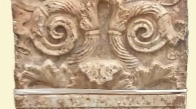 Επαναπατρισμός μαρμάρινης επιτύμβιας στήλης από το Λονδίνο