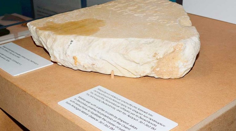 Βανδαλισμοί στα μουσεία: Ρίχναμε λάδι γιατί νομίζαμε ότι ήταν θαυματουργό