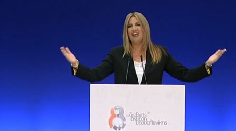 Live: Η ομιλία της Φώφης Γεννηματά στην 83η ΔΕΘ