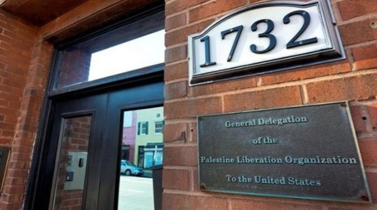 Kλείνει το γραφείο της Οργάνωσης για την Απελευθέρωση της Παλαιστίνης