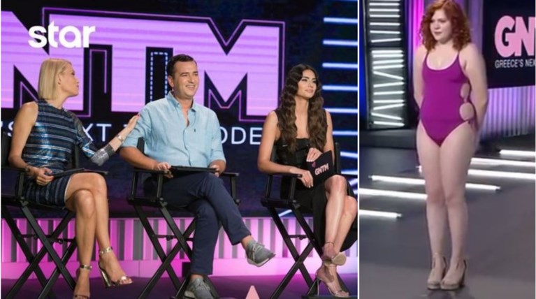 Greece’s Next Top Model:Το νέο ριάλιτι μόδας έσπασε επιτέλους τα στερεότυπα