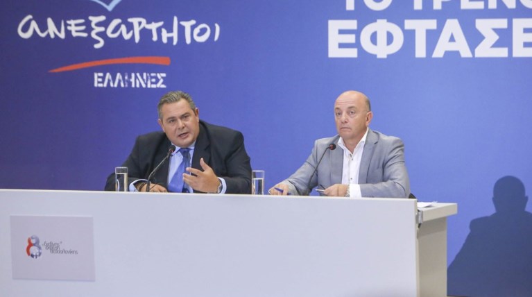Καμμένος: Δημοψήφισμα, μετάθεση της συμφωνίας ή εκλογές