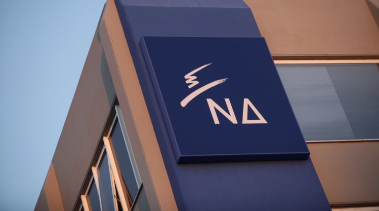 ΝΔ για συντάξεις: Ο κ. Τσίπρας άφησε και πάλι μισόλογα