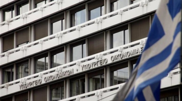 ΥΠΟΙΚ: Πρωτογενές πλεόνασμα 3,139 δισ. ευρώ το οκτάμηνο