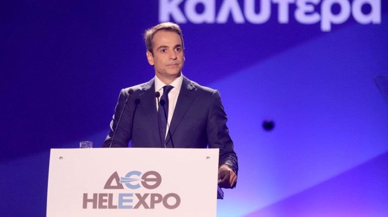 Ώρα ΔΕΘ για τον Κυριάκο Μητσοτάκη - Οι πρώτες εξαγγελίες