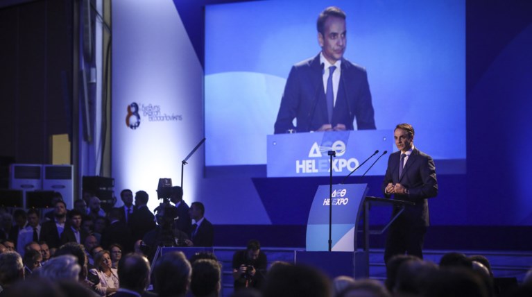 Μητσοτάκης: Oι ΣΥΡΙΖΑ-ΑΝΕΛ θα φύγουν ηττημένοι και απαξιωμένοι