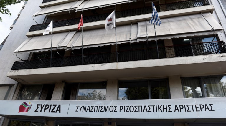 ΣΥΡΙΖΑ: Ο κ. Μητσοτάκης απέδειξε ότι μπορεί και χειρότερα