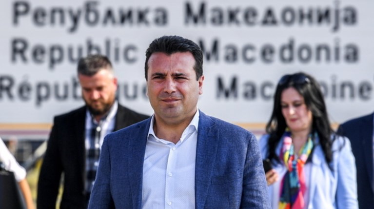 106 μέρες χρειάζονται για τη συνταγματική αναθεώρηση-Τι δείχνουν τα γκάλοπ