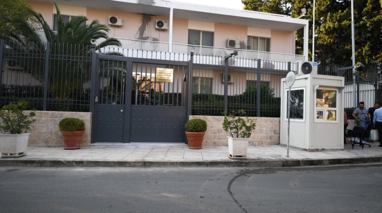 Επίθεση Ρουβίκωνα: ΕΔΕ μετά τον σάλο με τον φρουρό στην πρεσβεία του Ιράν