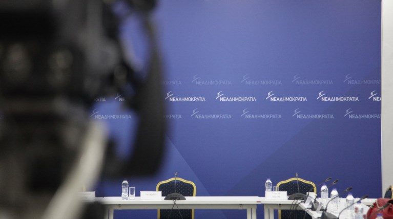 Η ΝΔ σταματά να στέλνει βουλευτές της στα πάνελ της ΕΡΤ