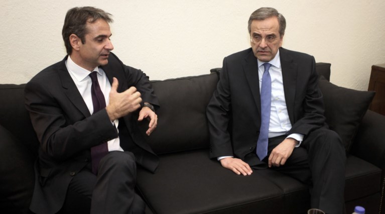 Συνάντηση Μητσοτάκη - Σαμαρά στη Βουλή
