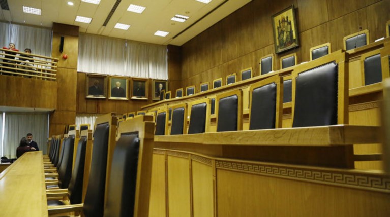 Ξεκινάει η δίκη για το σκάνδαλο της Συνεταιριστικής Τράπεζας Λέσβου
