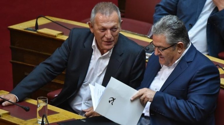 Επανακατάθεση τροπολογίας του ΚΚΕ για κατώτατο μισθό και ημερομίσθιο