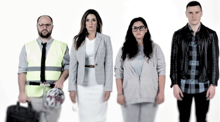 "Αν υπάρχει, δεν το ‘χω βρει ακόμα" στο θέατρο Βρετάνια