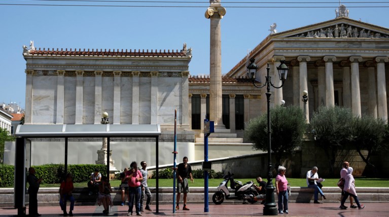 Pew: 8 στους 10 Έλληνες λένε ότι τα παιδιά τους θα είναι φτωχότερα