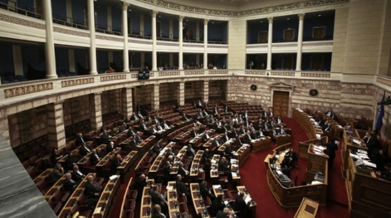 Τροπολογία από τη Δημοκρατική Συμπαράταξη για τον κατώτατο μισθό