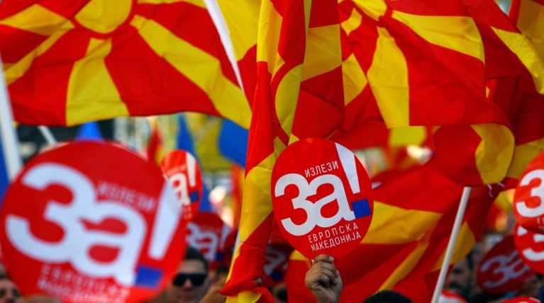 Σκόπια: Το VMRO θα ψηφίσει τις συνταγματικές αλλαγές με θετικό δημοψήφισμα