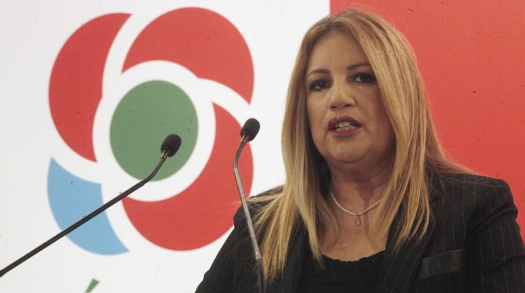 Γεννηματά: Ο Τσίπρας έδωσε το σύνθημα και οι υπουργοί του συνεχίζουν