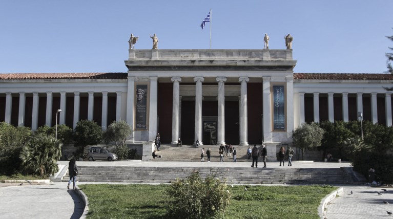 ΕΑΜ: Εορτασμός για τις Ευρωπαϊκές Ημέρες Πολιτιστικής Κληρονομιάς