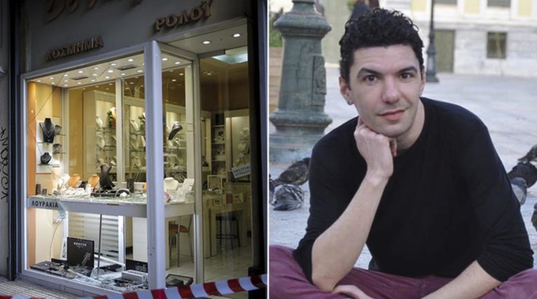 Θάνατος Ζακ Κωστόπουλου: Στον ανακριτή ο κοσμηματοπώλης