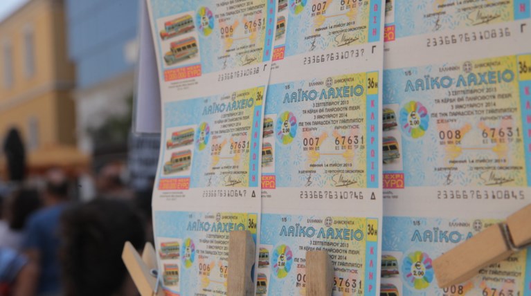 Αυτός είναι ο τυχερός που κέρδισε 465.900 ευρώ στο Λαϊκό Λαχείο