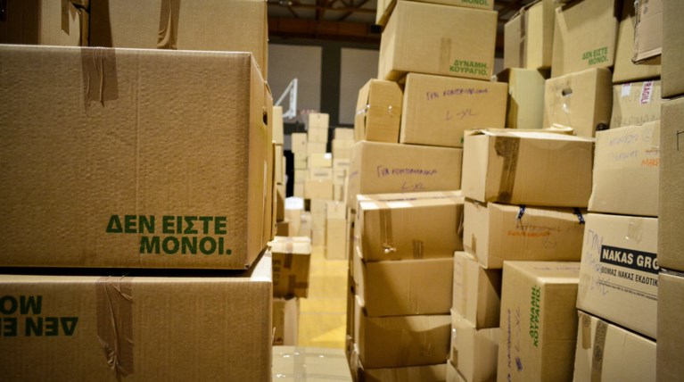 Εισαγγελέας για κακή διαχείριση προσφορών σε πυρόπληκτους στον Μαραθώνα