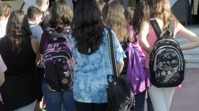 Χωρίς μαθήματα αυτή τη Παρασκευή στα σχολεία