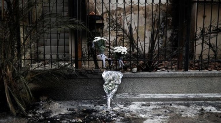 Διευρύνεται η απαλλαγή από τον ΕΝΦΙΑ για τους πυρόπληκτους στην Αττική