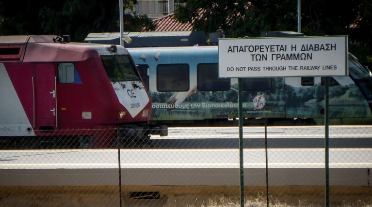 Καθυστερήσεις στα δρομολόγια του προαστιακού, λόγω των έντονων φαινομένων